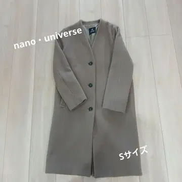 나노 유니버스 노카라 롱 코트 36 그레이지