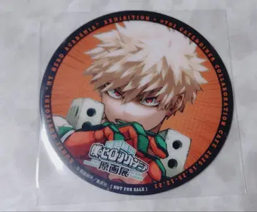 히로아카 원화전 카페 코스터 바쿠고