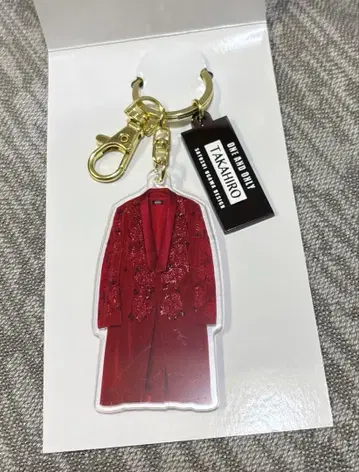 EXILE TAKAHIRO 코스튬 키링