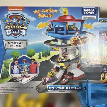 파우뜨 출동! DX 파우 스테이션