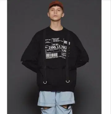 SEPARATE SLEEVE BIG SWEAT