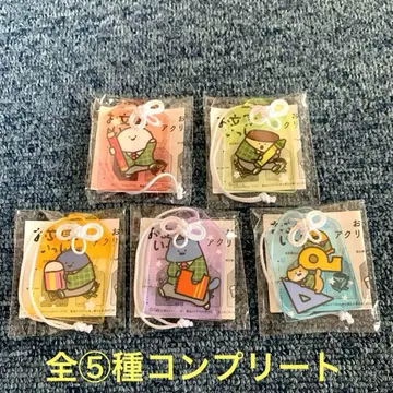 오분구토이잇쇼 부적풍 아크릴 참 전 5종 세트