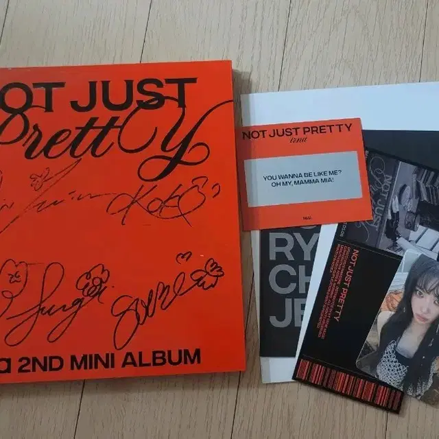 이즈나싸인앨범