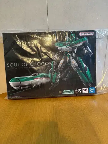 초합금혼 신칸센 변형 로봇 신카리온