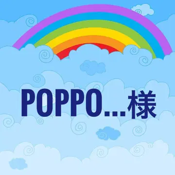 산리오 복권 경품 세트