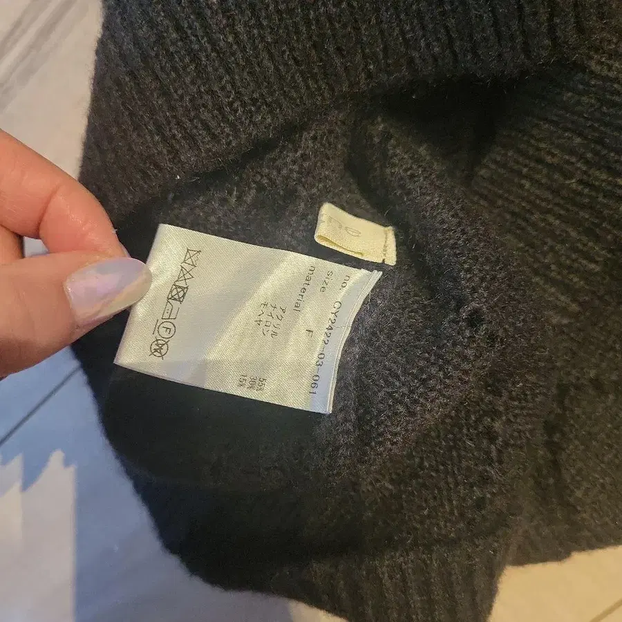 3번째 상품 이미지