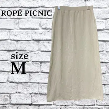 B30 로페피크닉 [ M ] 롱 스커트 허리밴딩 포켓 면