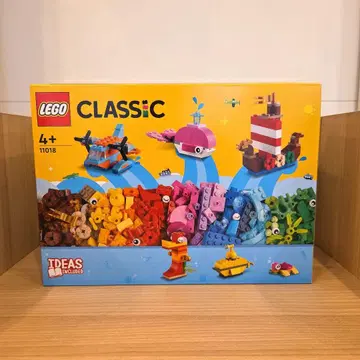 LEGO CLASSIC 11018 미개봉 새상품 레고 클래식 바다 탐험