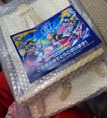 MONSTFREAK 2025 개최 기념 캠페인 당선품