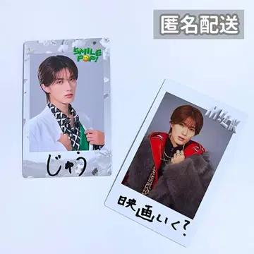 [ 야마나카 유타로 ] M!LK 폴라로이드 트레카세트