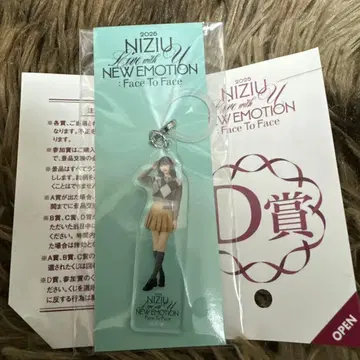 참 NiziU 미이히