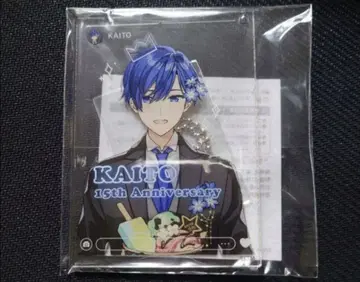 KAITO 15th Anniversary 아크릴 키링