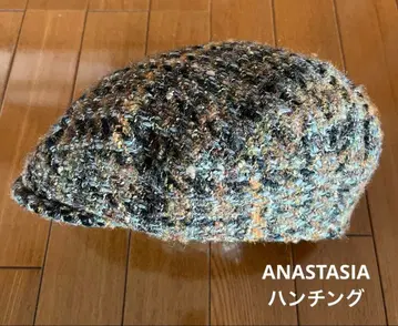 최종 가격 ANASTASIA 헌팅 배송비 포함