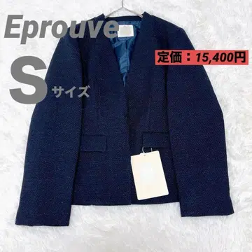 [택 포함 새상품] 에프 로브 노카라 트위드 자켓 S사이즈 네이비