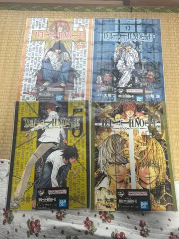 데스노트 제일복권 F상 클리어 포스터 4종 세트