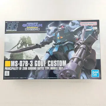 HG 1/144 구프 커스텀 미사용 MS-07B-3 구프 커스텀