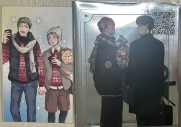 아이하츠 키타하라 리이 선생님 히구라시 쿠레 선생님