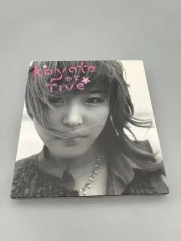 Koyote Five (한국반) CD