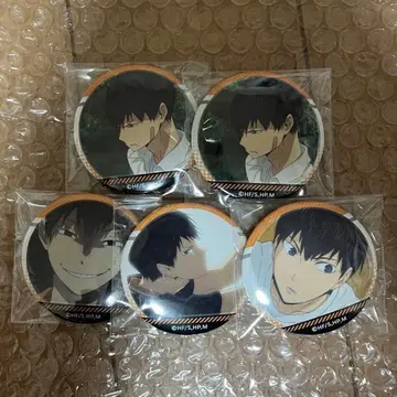 하이큐 카게야마 토비오 캔뱃지 5개 묶음 판매