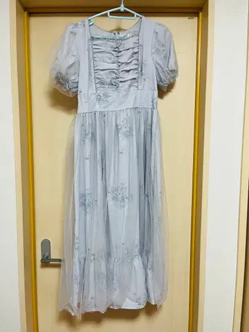 Evelyn 라이트 블루 프릴 원피스