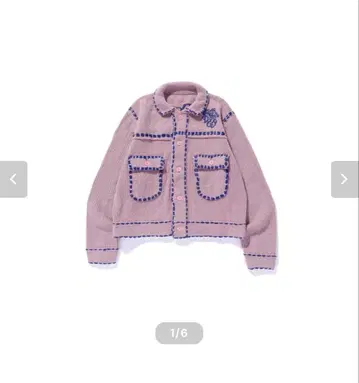 Girls Don't Cry x Phingerin Jacket M