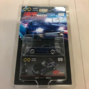 토미카 완간 미드나잇 악마의 Z 토미카 프리미엄