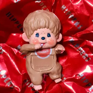 히퍼스 몽치치 레어