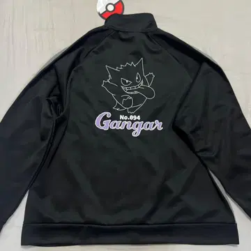 새상품 포켓몬 겐가 저지 남성용 LL 블랙