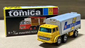 일본제 토미카 후소 윙 루프 트럭 일본통운 특급 애로우편