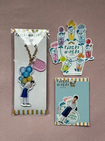 나니와의 니와 나니와단시 미치에다 슌스케