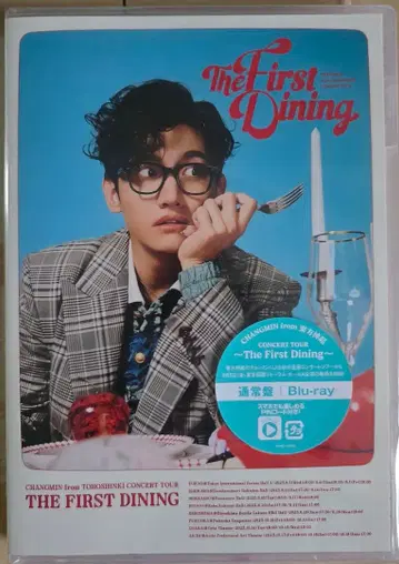 창민 The First Dining Blu-ray 일반ver