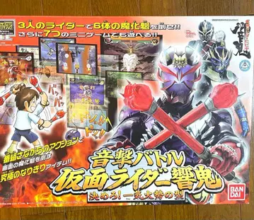 음격 배틀 가면라이더 히비키 미개봉 새상품