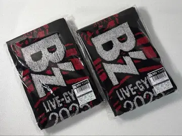 B'z FYOP 루프 타월 2장 세트 2