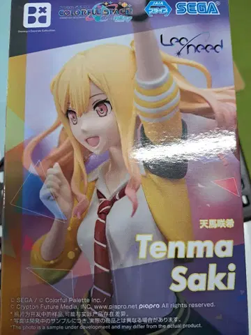 프로세카 텐마 사키 히노모리 시호 피규어 세트