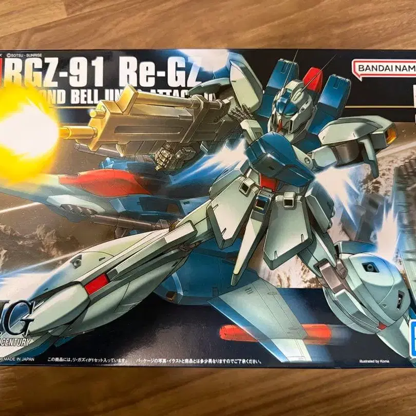 1번째 상품 이미지