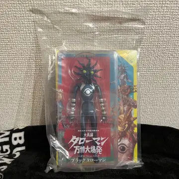블랙 타로맨 벤더블 액션 피규어 타로맨 오카모토 타로