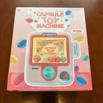 두근두근! 캡슐 토이 머신 핑크