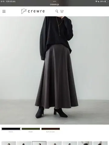 크루레 crewre 페이크 레더 드레이프 스커트 사이즈 3 블랙