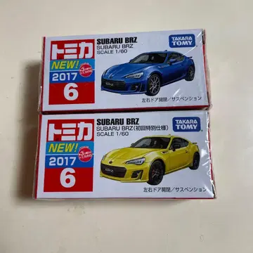 토미카 단종 스바루 BRZ 세트