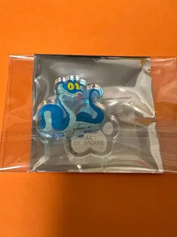 주토피아2 블라인드 오로라 아크릴 스탠드 게리