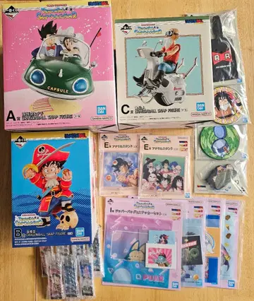 드래곤볼 제일복권 피규어 A상 세트