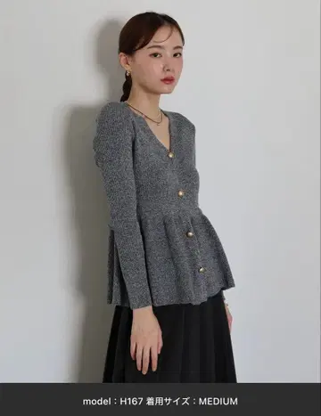 j by blue 골드 버튼 페플럼 가디건 (그레이)