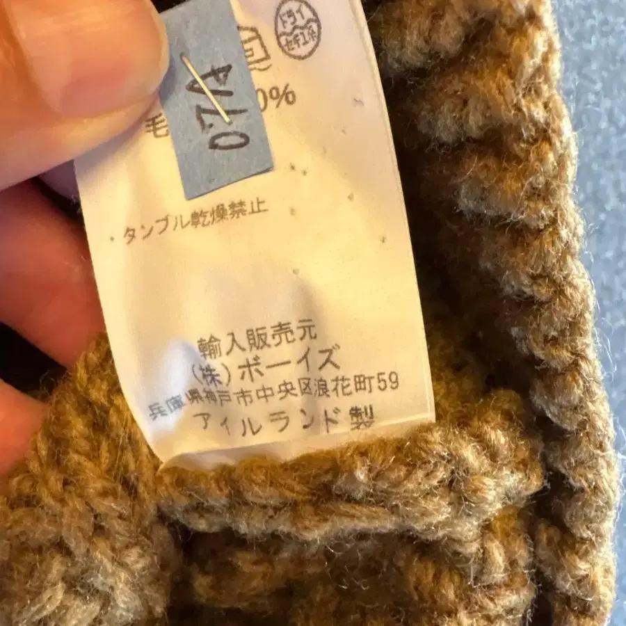 6번째 상품 이미지