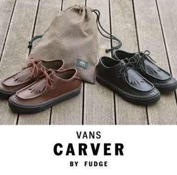 새상품 VANS x FUDGE V398 FDG CARVER LO 로리안