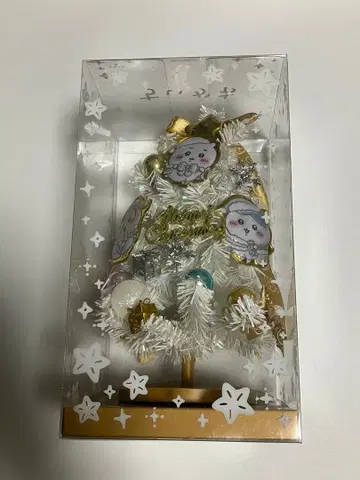 치이카와 크리스마스 트리 화이트