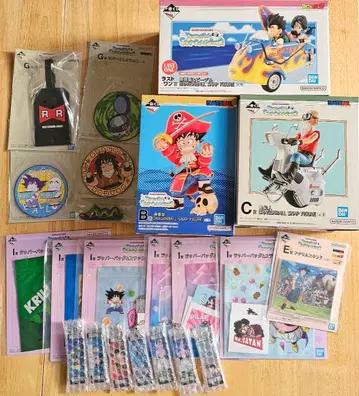 드래곤볼 제일복권 피규어 라스트 원 세트