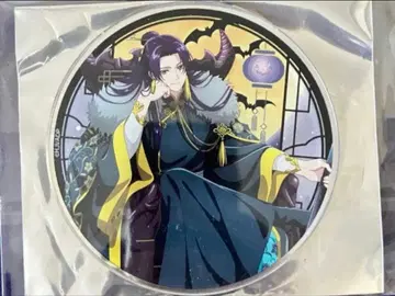 약사의 혼잣말 아크릴 코스터 그라테 임시