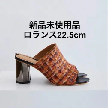 [ 미사용 새상품 란스 ] 청키힐 샌들 (22.5cm)