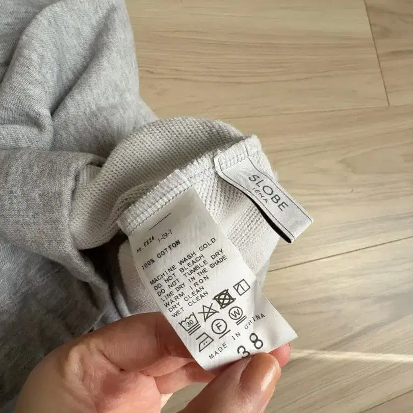 9번째 상품 이미지