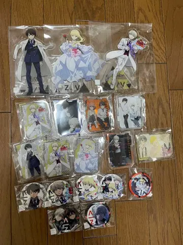 최애찬가 C상 D상